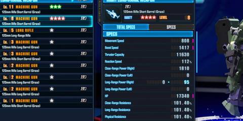 120mm short rifle entry image for gundam breaker 4