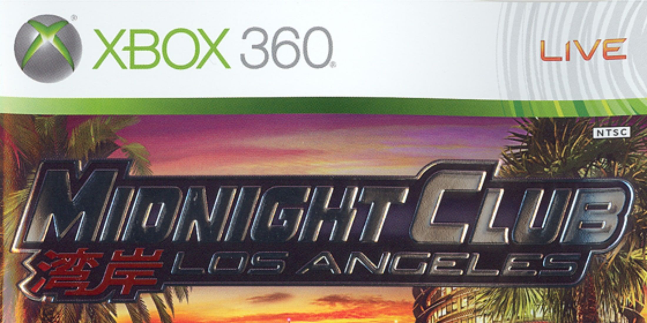 An image of the Rockstar Games game Midnight Club: Los Angeles