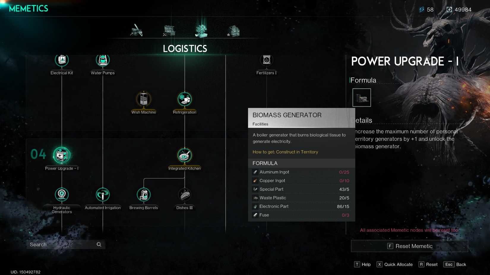 Power Upgrade 1 for Biomass Generators in Once Human
