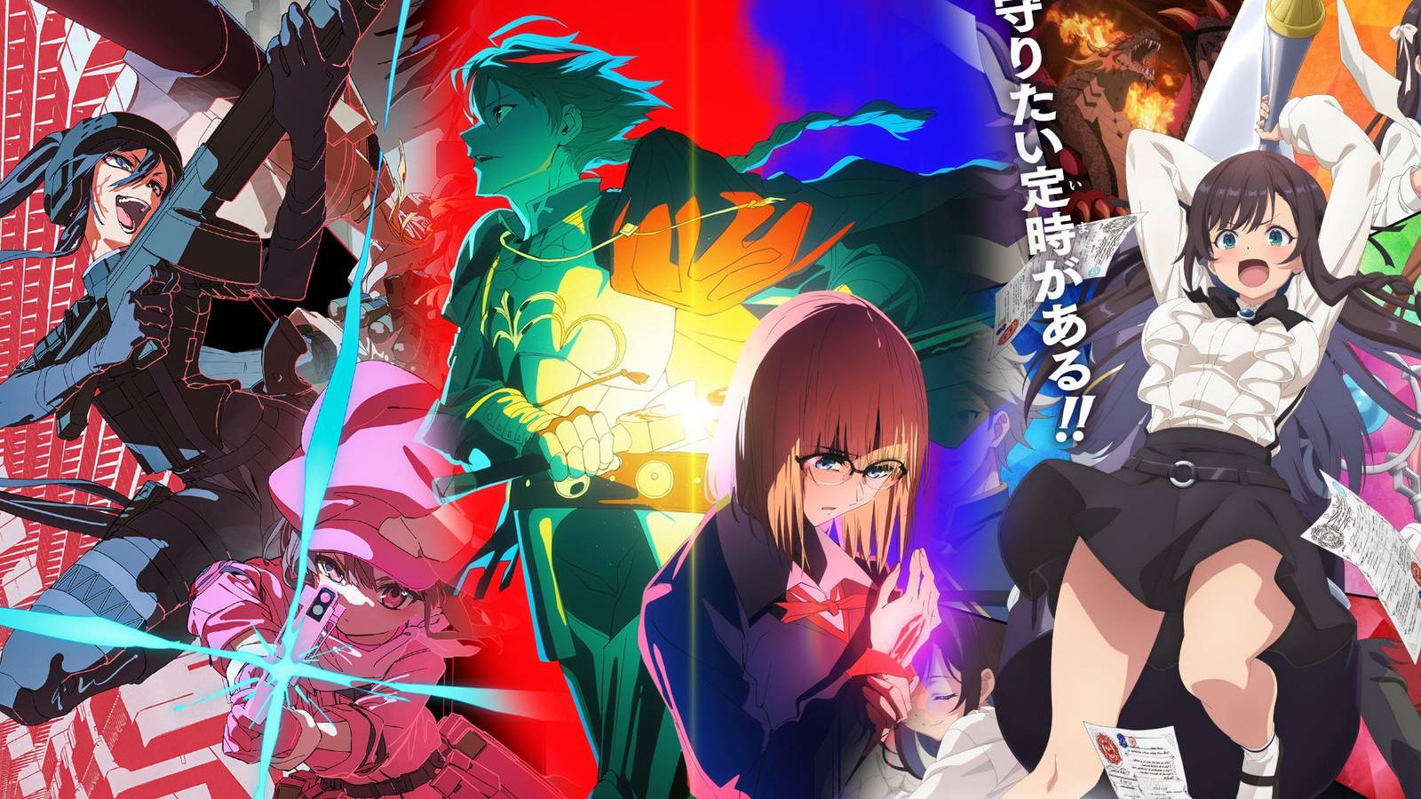 aniplex-online-fest-2024-crunchyroll-featured