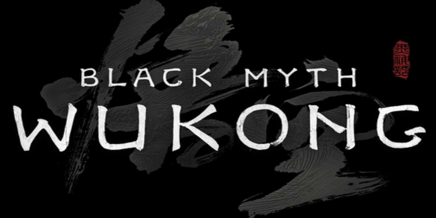 Black Myth Wukong logo