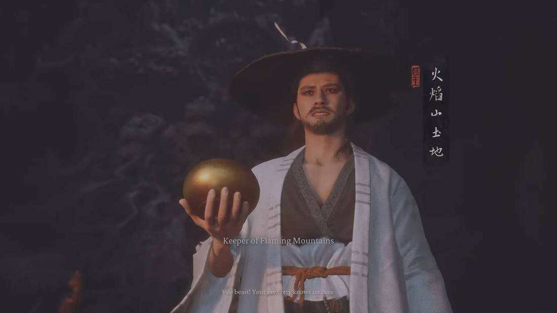 Black Myth Wukong Guía definitiva para derrotar al Guardián de las Montañas Flamígeras y los secretos del Pez Yin-Yang