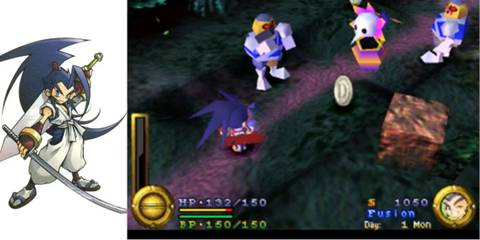 Brave Fencer Musashi forest path