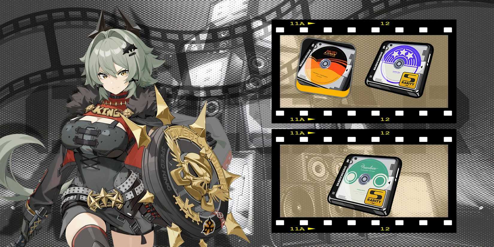 Caesar Build In ZZZ - Discs