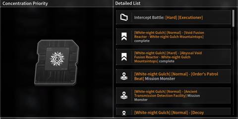 Concentration priority module item description in The First Descendant