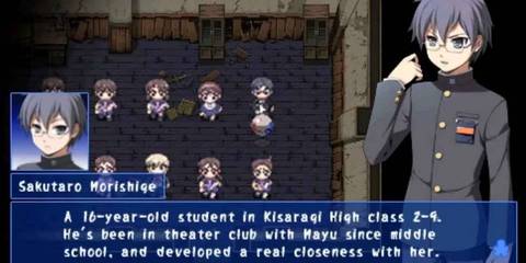corpse party blood covered  (1)