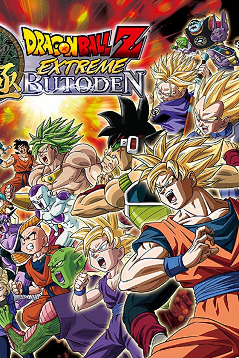 Dragon Ball Z Extreme Butoden Game Rant