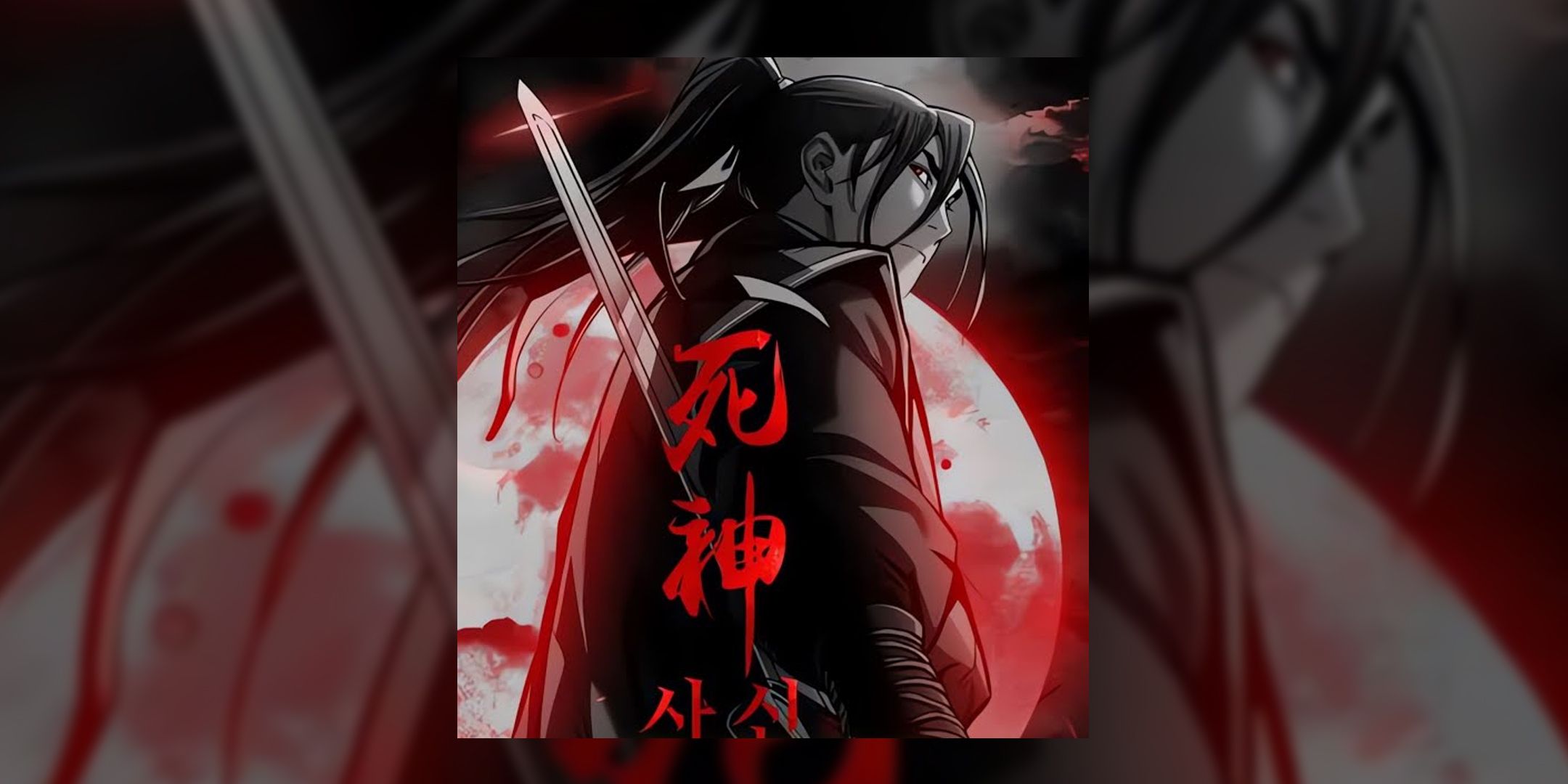 Best Martial Arts Manhwa