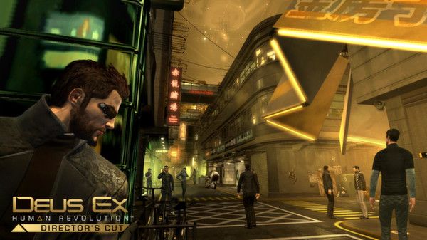 Deus Ex; Human Revolution screenshot