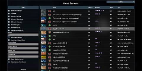 DropinMultiplayer, best mods in risk of rain 2