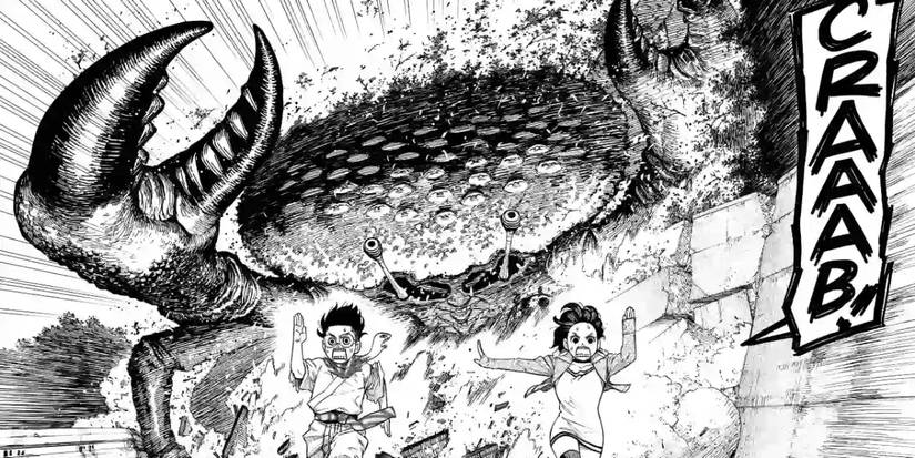 Earth-Bound-Sprit dandadan