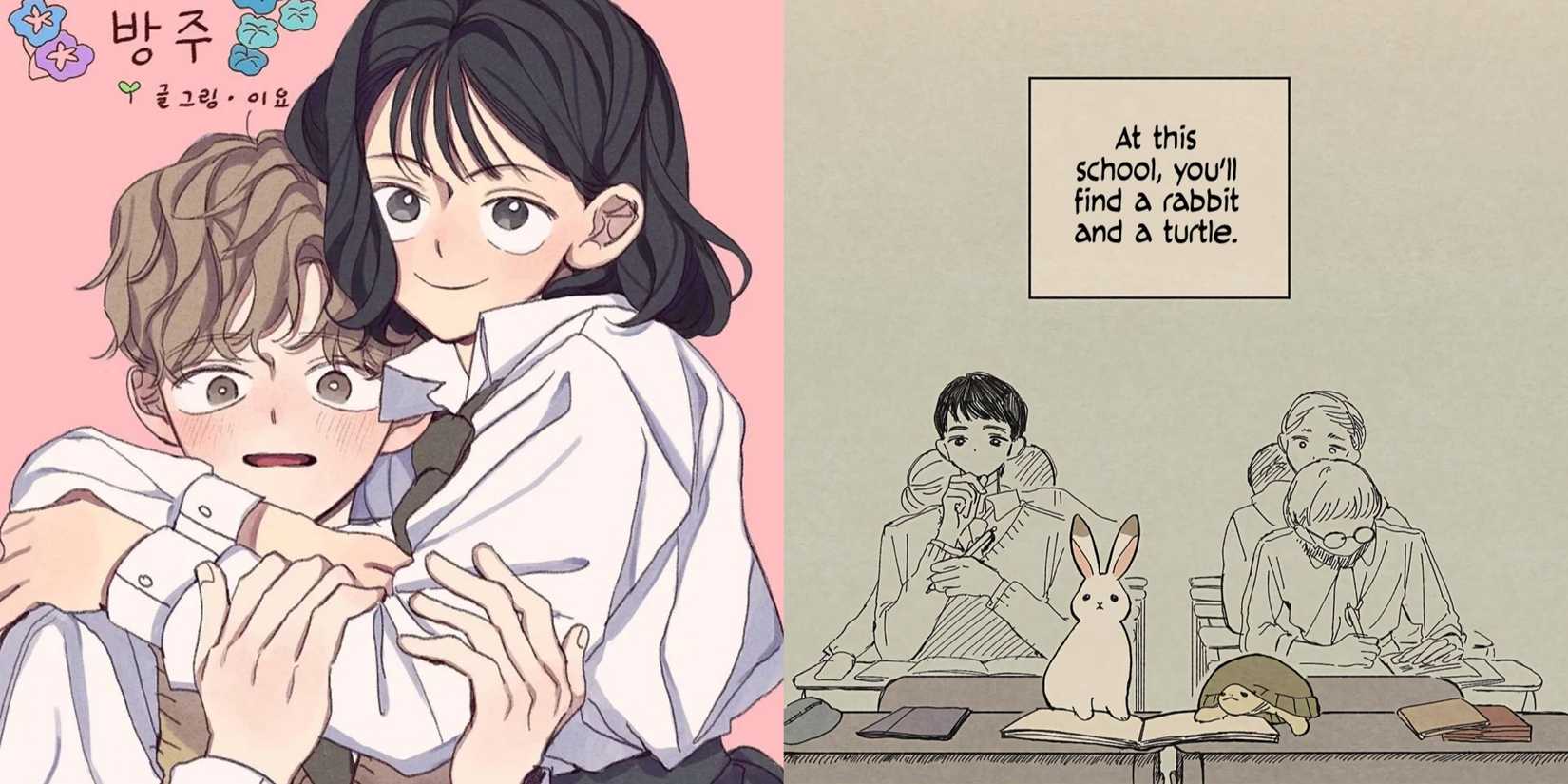 Eugene and Gina from Their Ark