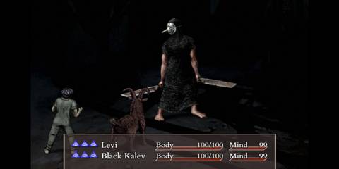 Fear and Hunger 2 Termina