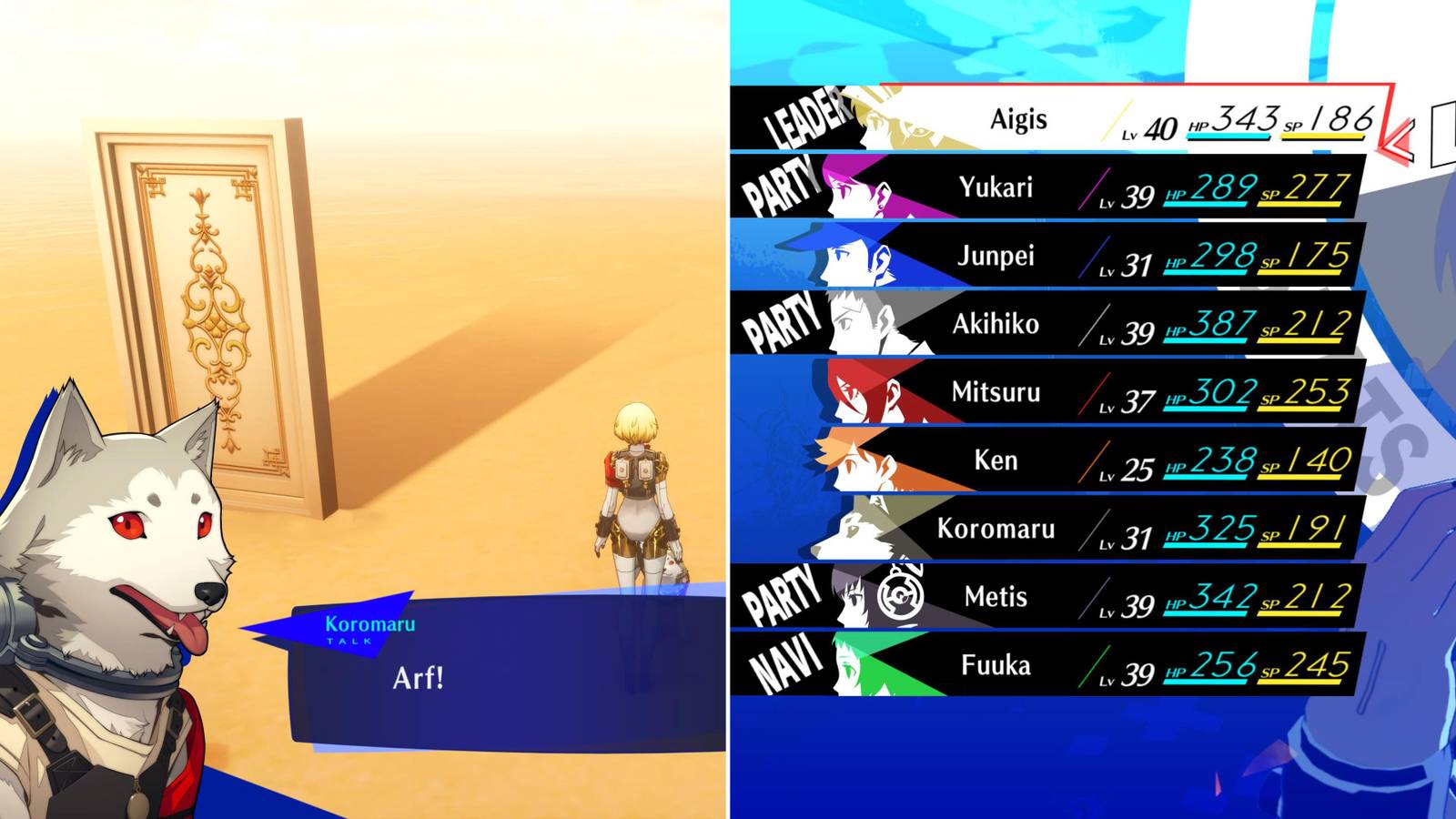 Koromaru Barking & The Full Party In The Menu 