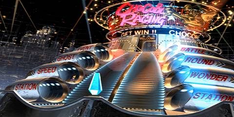 cloud at the gold saucer