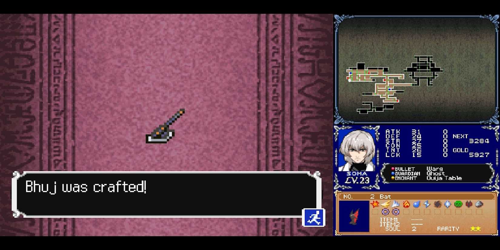 Forging a Bhuj in Castlevania Dawn of Sorrow