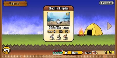 Gamatoto Screen Ongoing Expedition