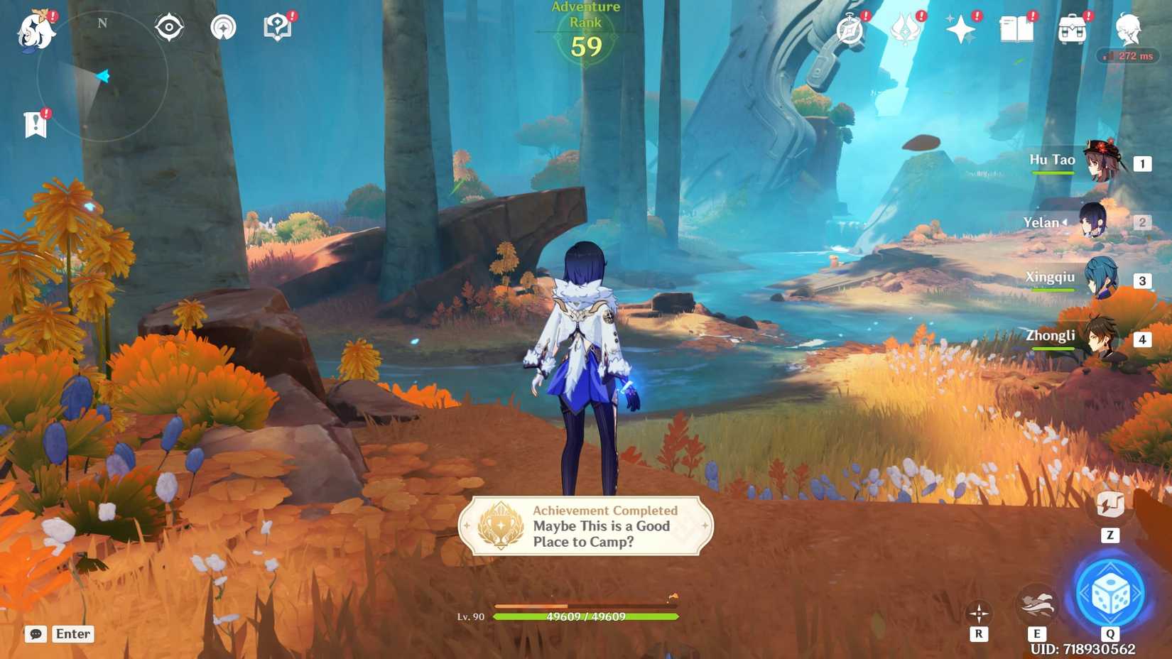 Genshin Impact - Maybe This is a Good Place to Camp Achievement