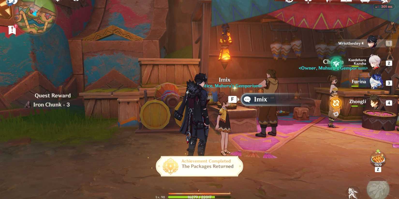 genshin impact- The Packages Returned achievement 1