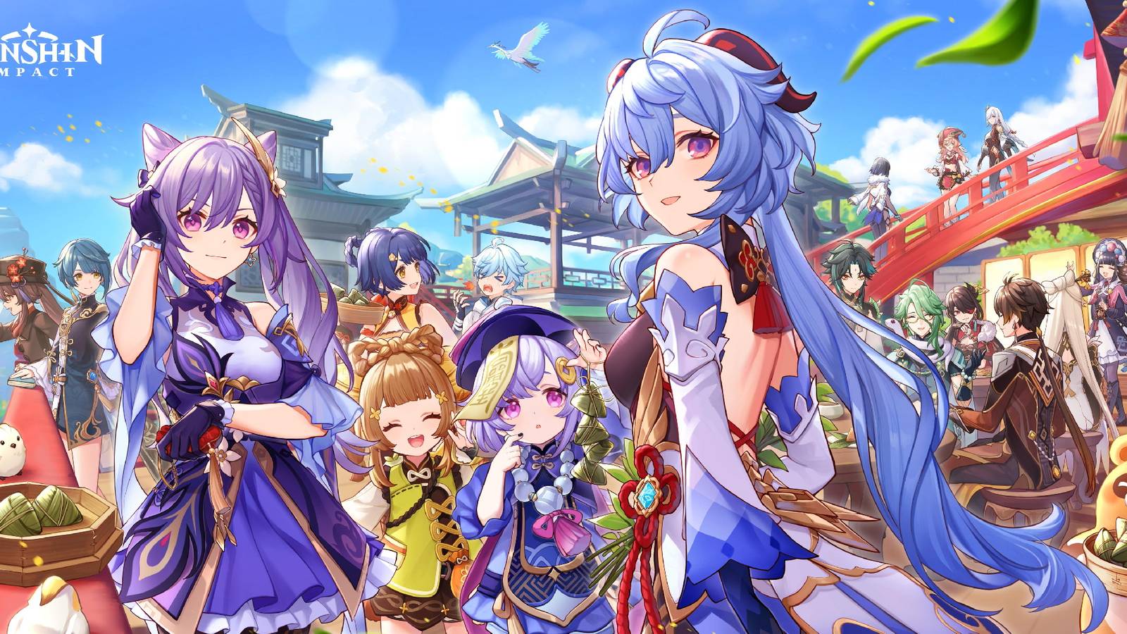 genshin impact chronicled banner leak