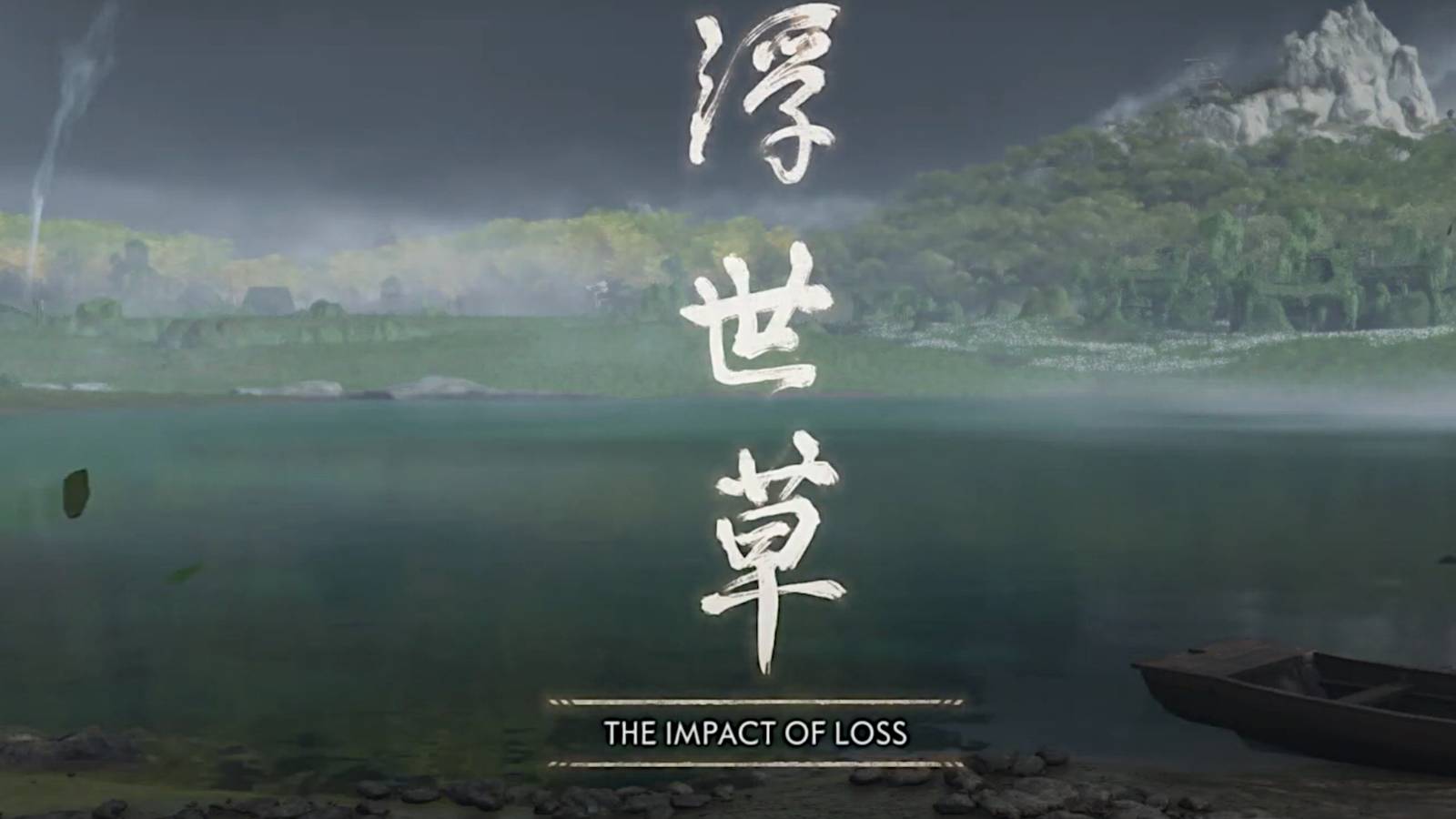 Ghost of Tsushima The Impact of Loss quest image