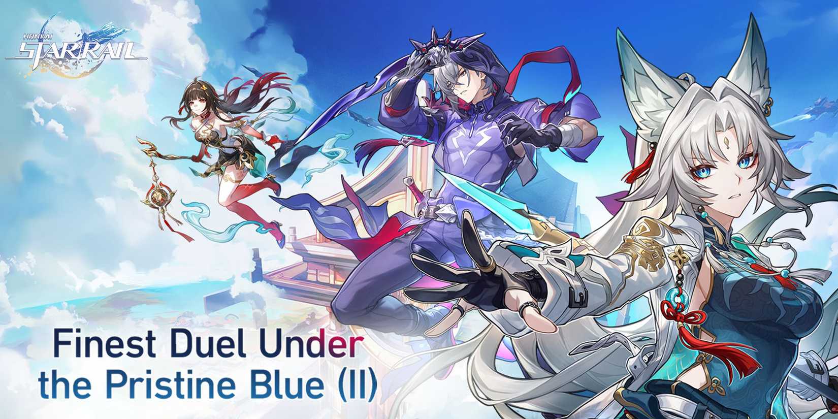 honkai star rail 2.5 release date maintenance start ends