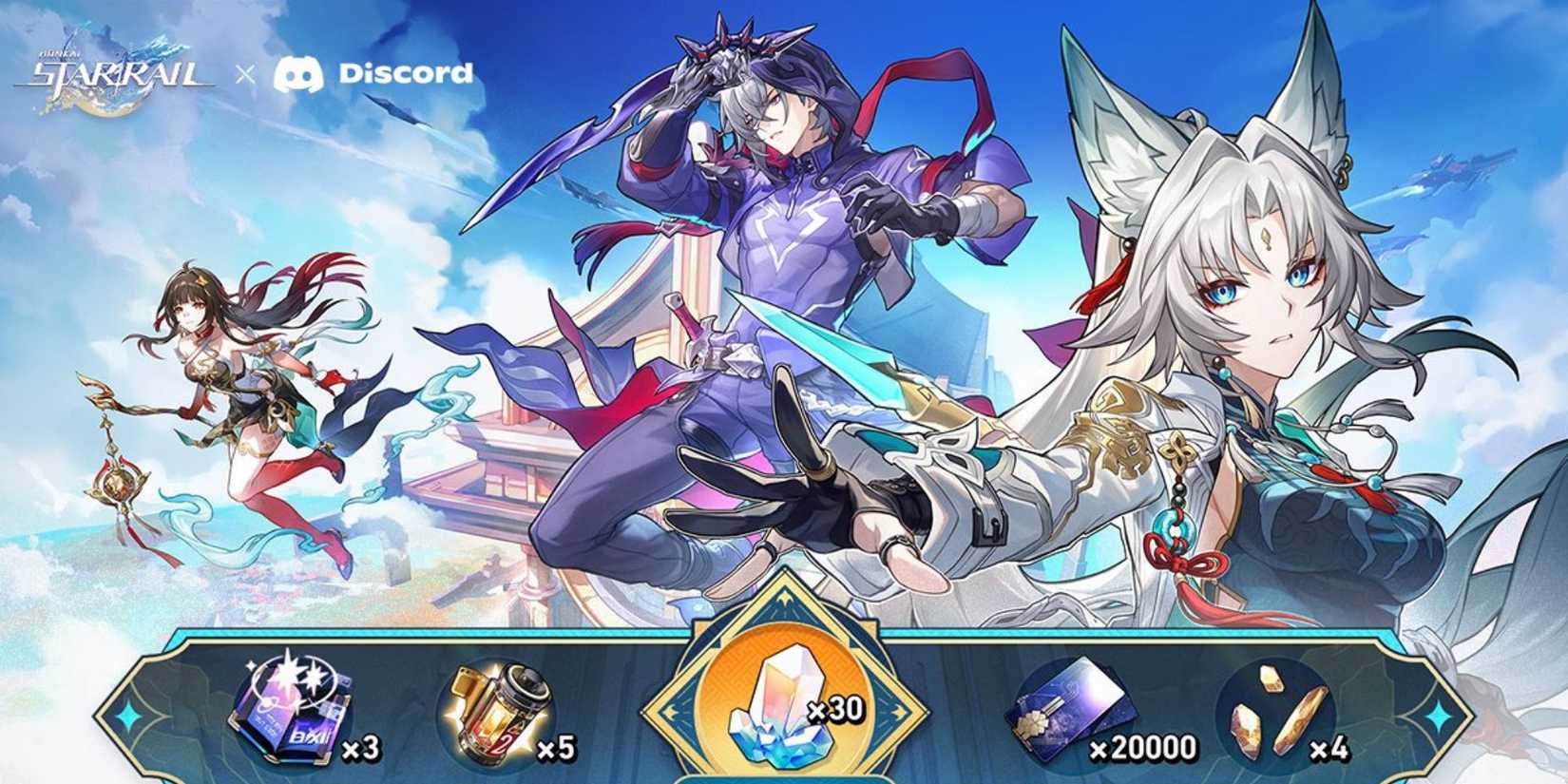 Honkai Star Rail V2.5 Discord Quest cover art