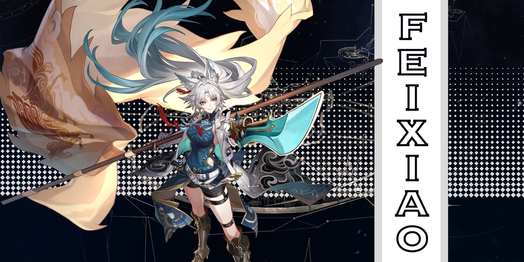 Honkai: Star Rail  Feixiao Ascension and Trace Materials