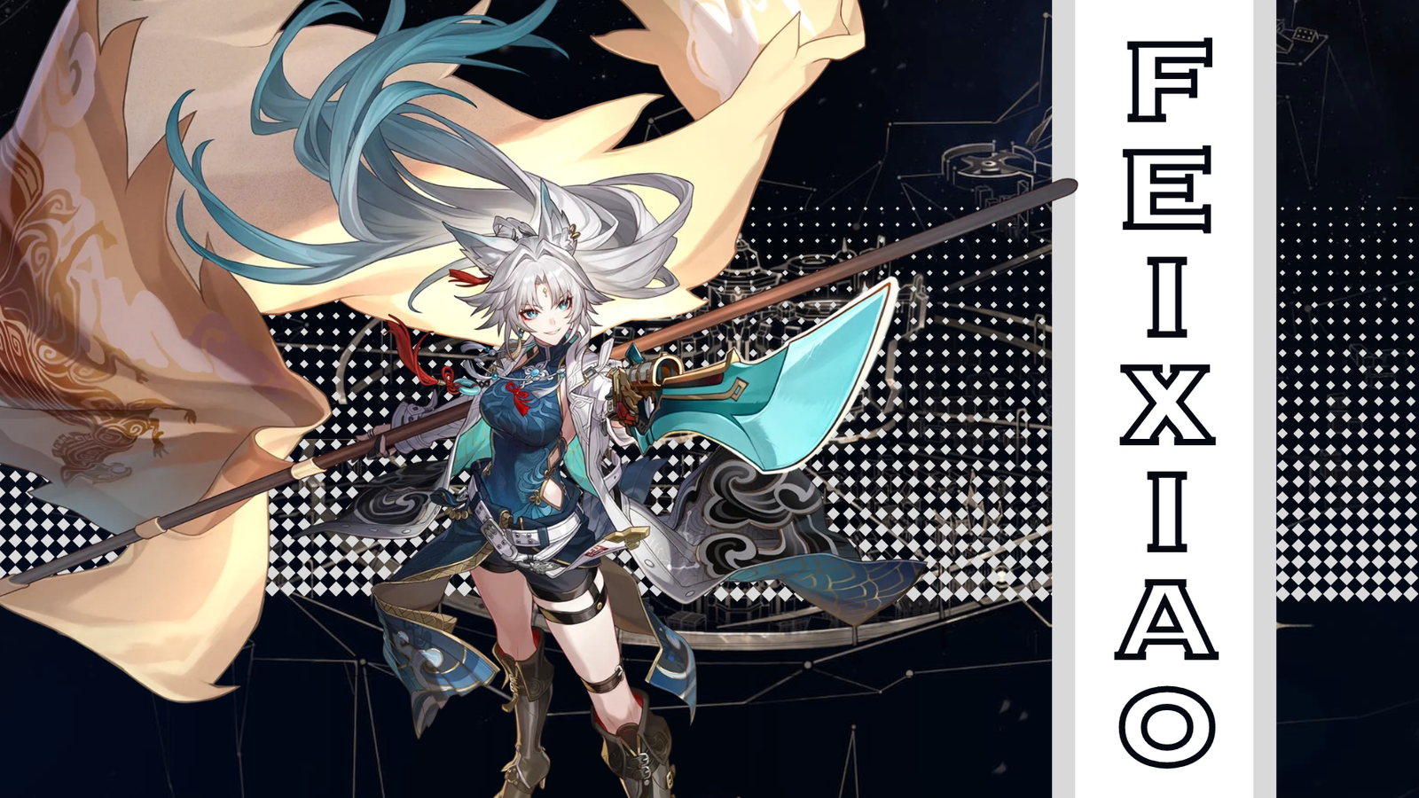 Honkai_ Star Rail - Feixiao Ascension and Trace Materials