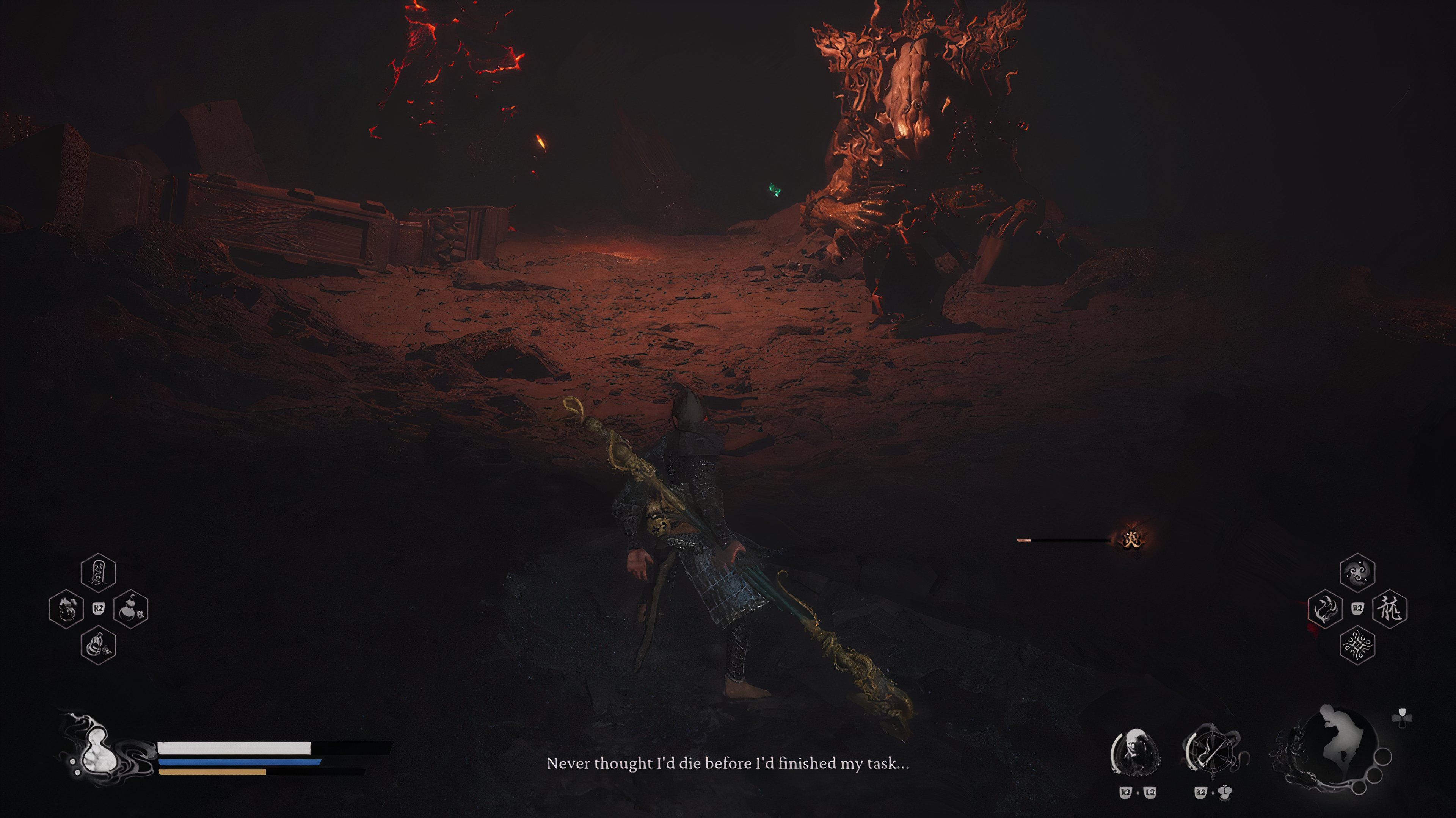 Horse Guai Chapter 5 interaction in Black Myth Wukong