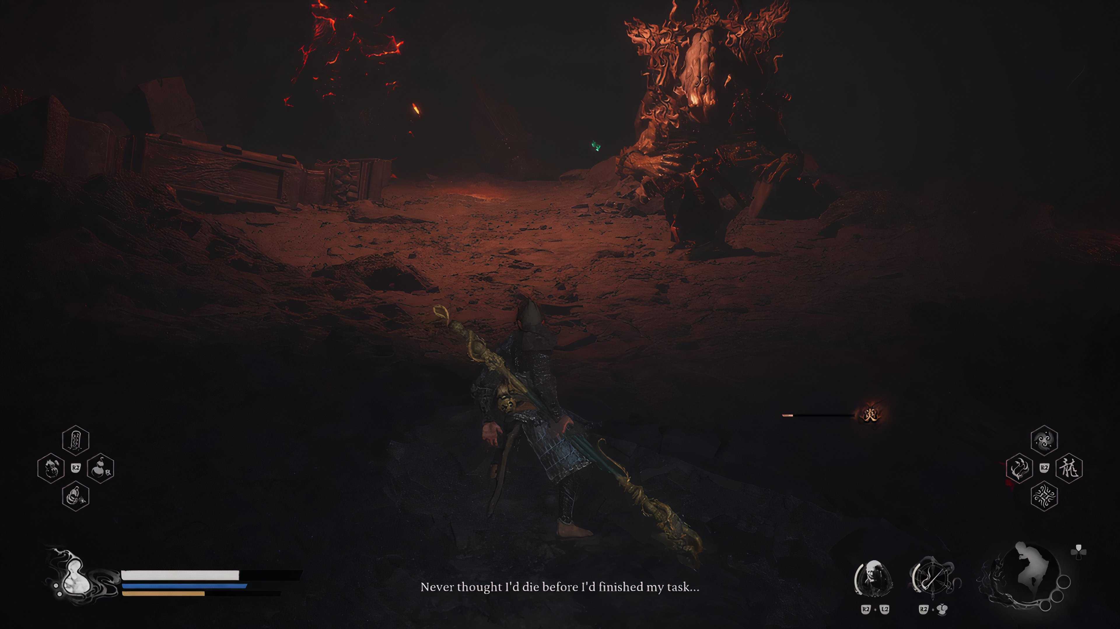 Horse Guai Chapter 5 interaction in Black Myth Wukong 5