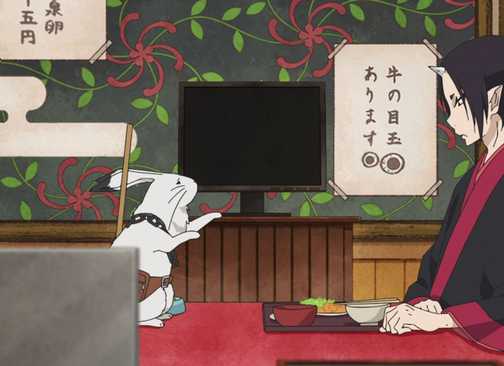 Hozuki's Coolheadedness a character looks at a rabbit