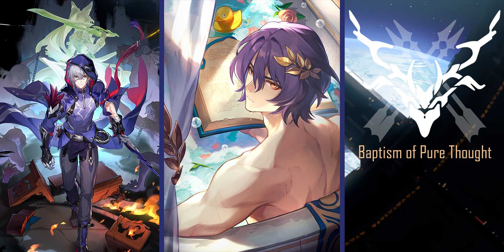 hsr_moze_baptism_of_pure_thought