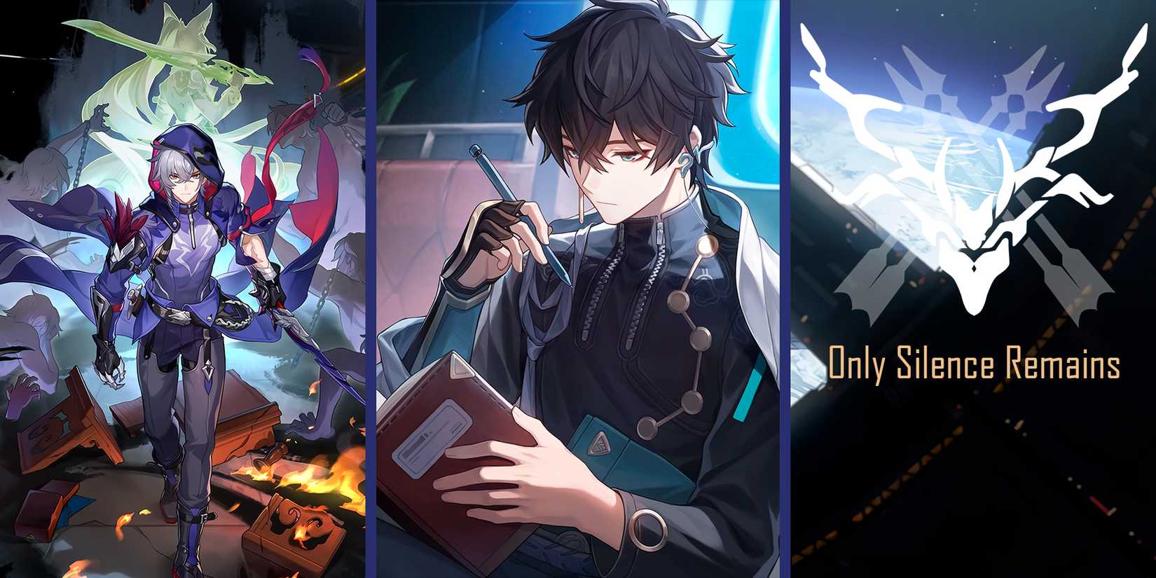 hsr_moze_only_silence_remains