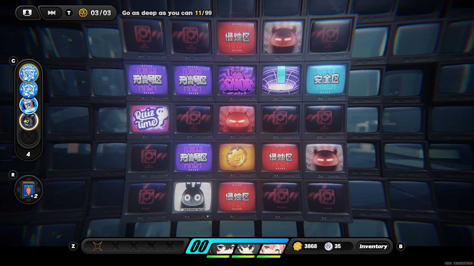 A Brainiac Quiz tile in ZZZ's Infinite Abyss