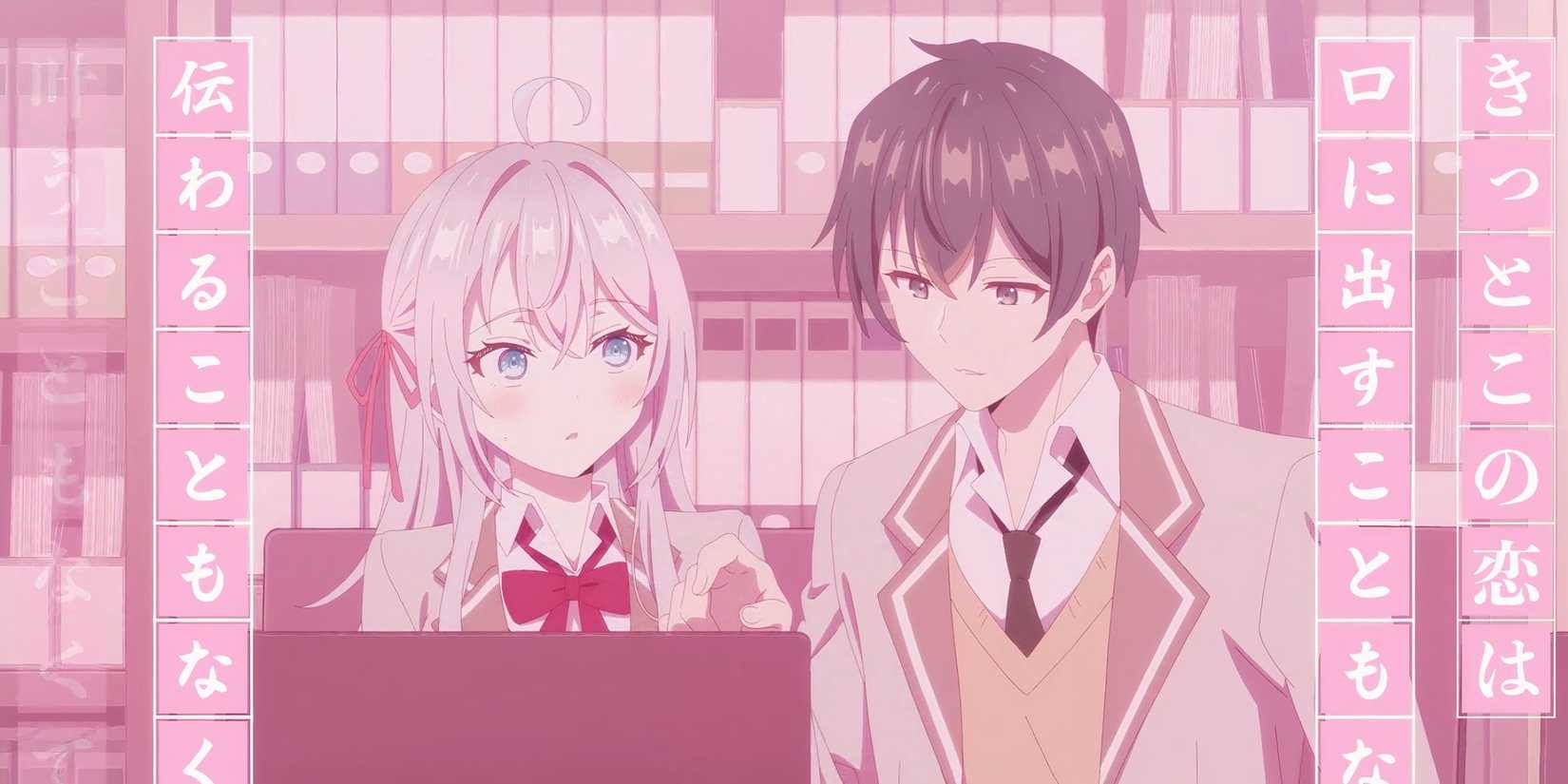 Akemi Kujou Alya Sometimes Hides Her Feelings in Russian