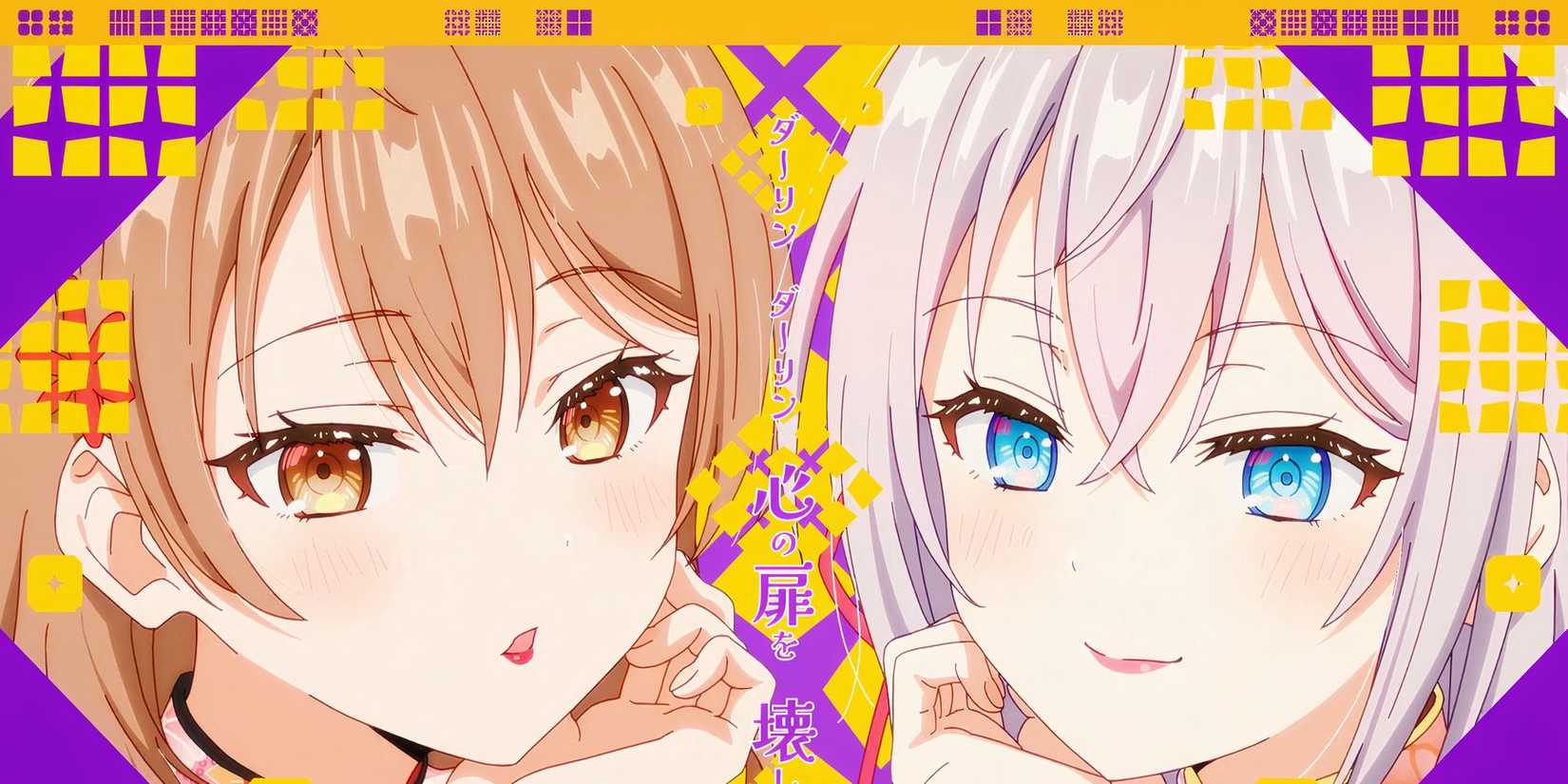 Alya Sometimes Hides Her Feelings in Russian Ending 11 by Ikimonogakuri