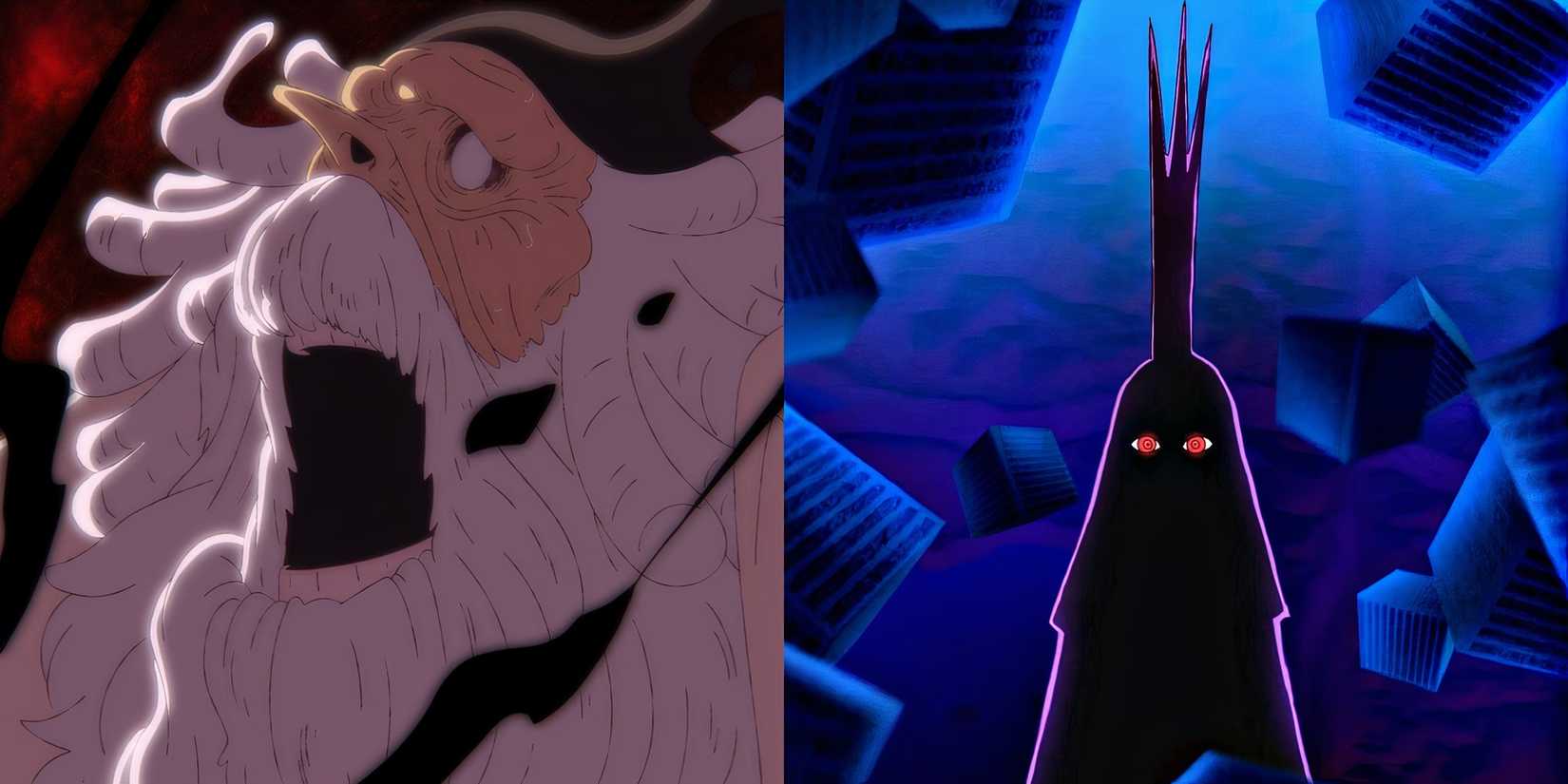 imu immortality one piece