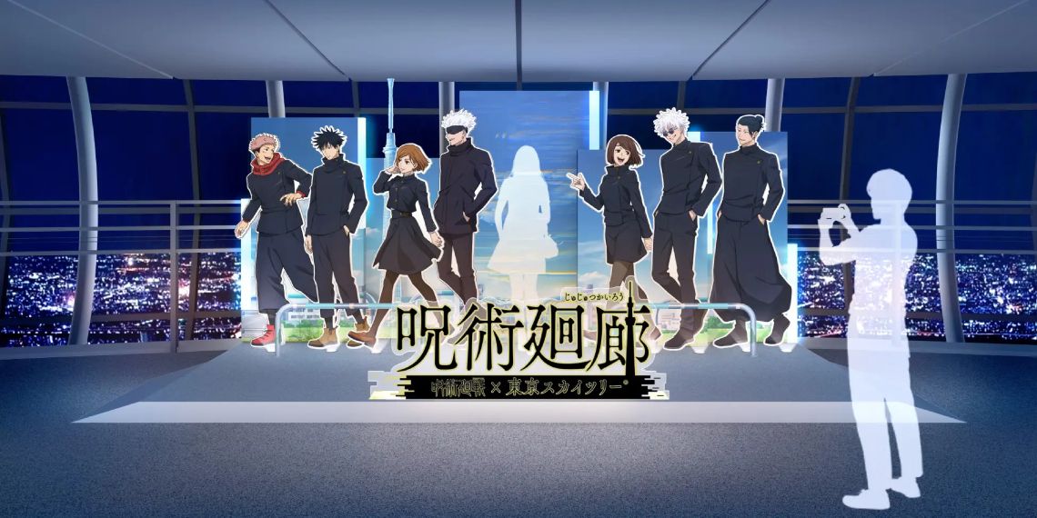 Jujutsu Kaisen Takes Over Tokyo Sky Tree this Fall