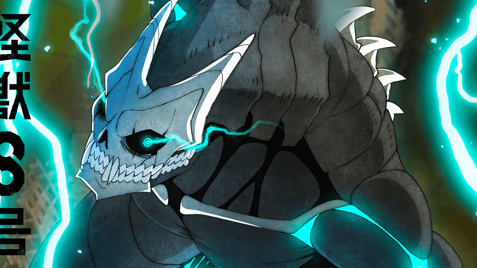 Kaiju No 8 Season 2 Cover