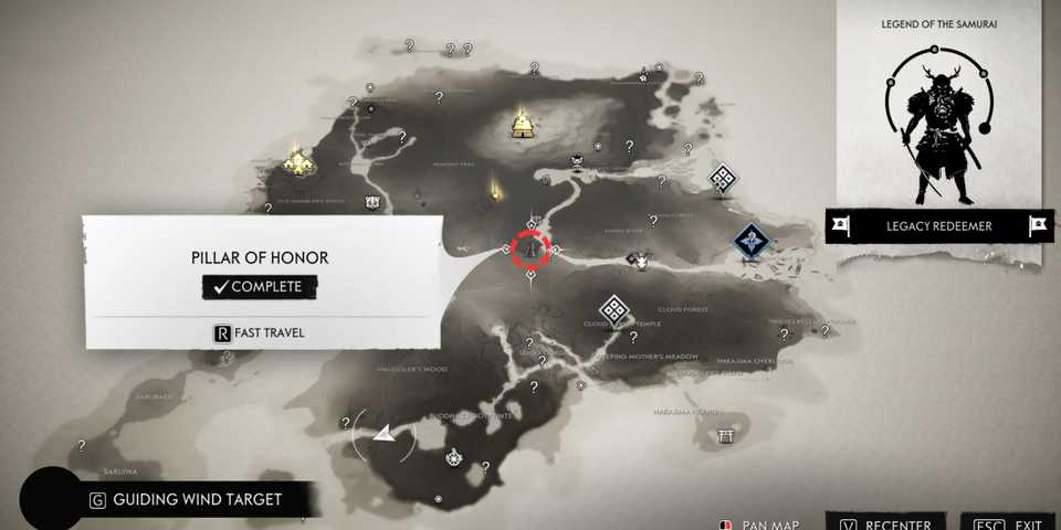 Katayama Market Pillar Of Honor location in ghost of tsushima