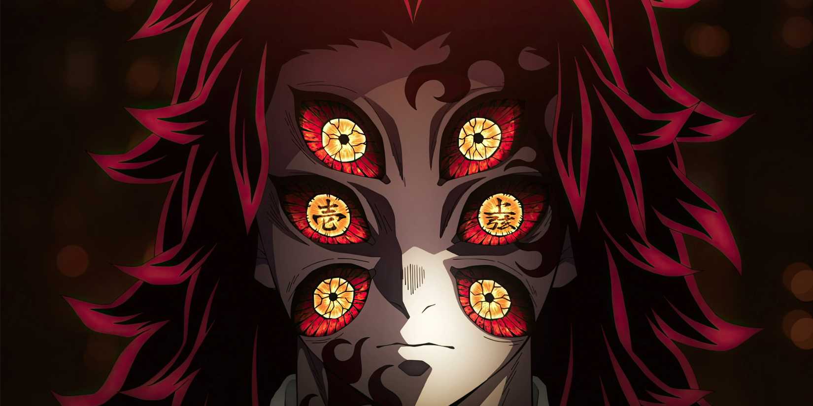 Kokushibo Moon Breathing Second Strongest Breathing Form demon slayer