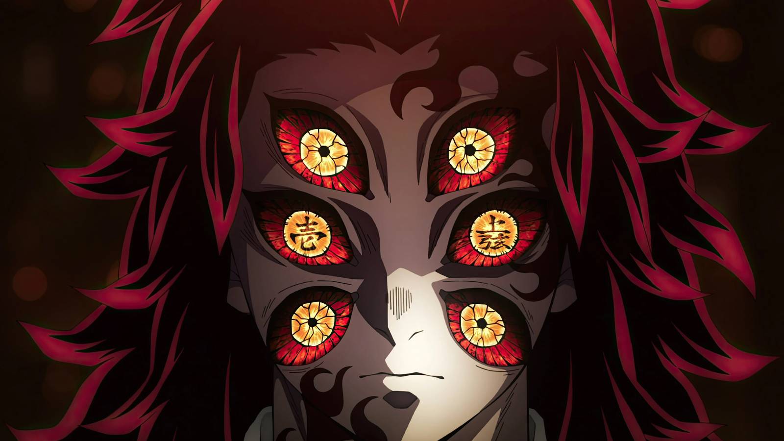 Demon Slayer: Kokushibo's Moon Breathing Technique, Explained