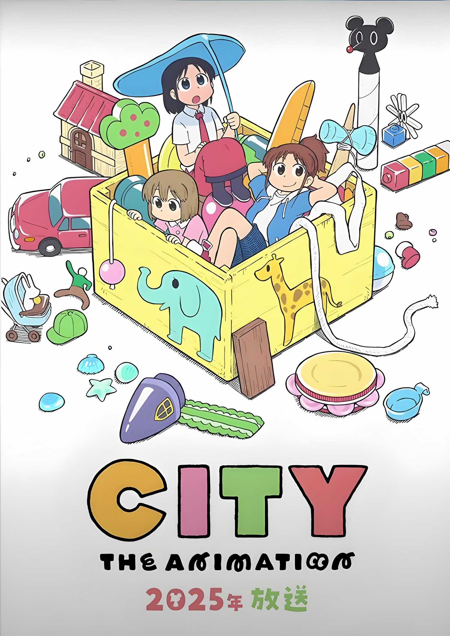 KyoAni-2025-projects.5