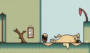 LISA The painful 4