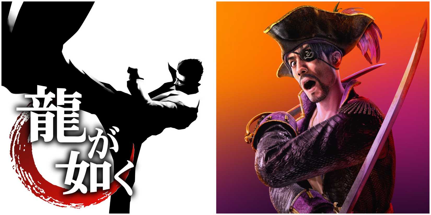 Longest Running Open World Franchises- Yakuza