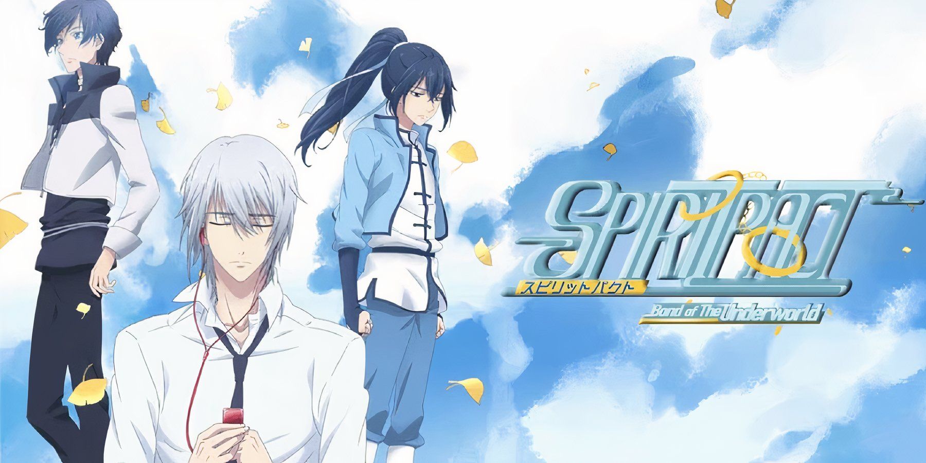 the main characters of Spiritpact standing against a sky-like background.-1