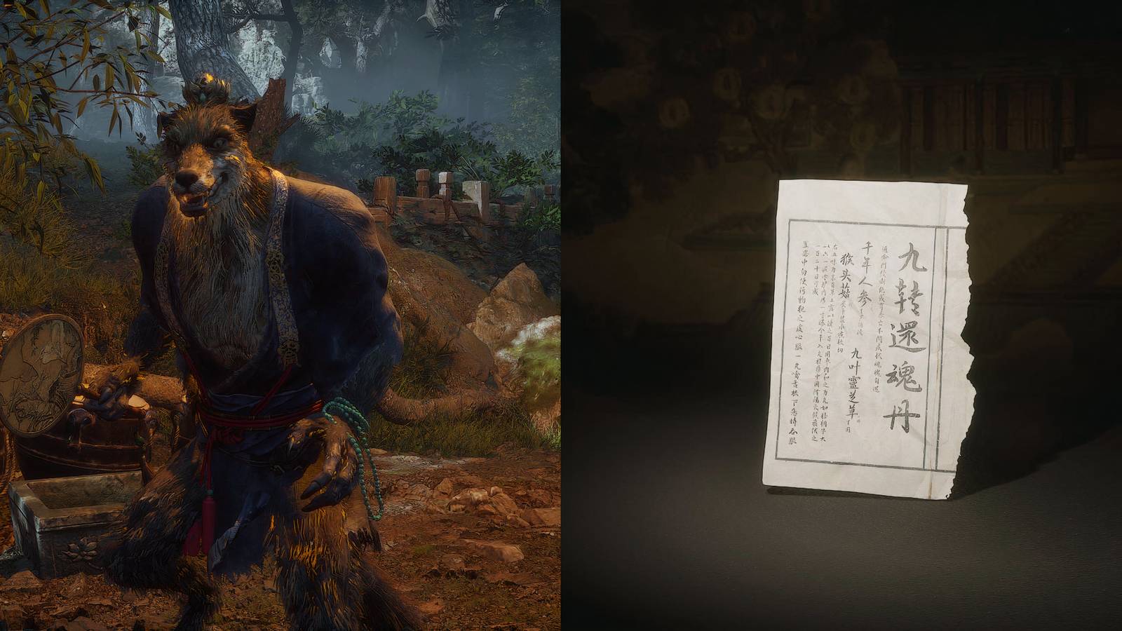 Medicine Formula in Black Myth Wukong Featured Image