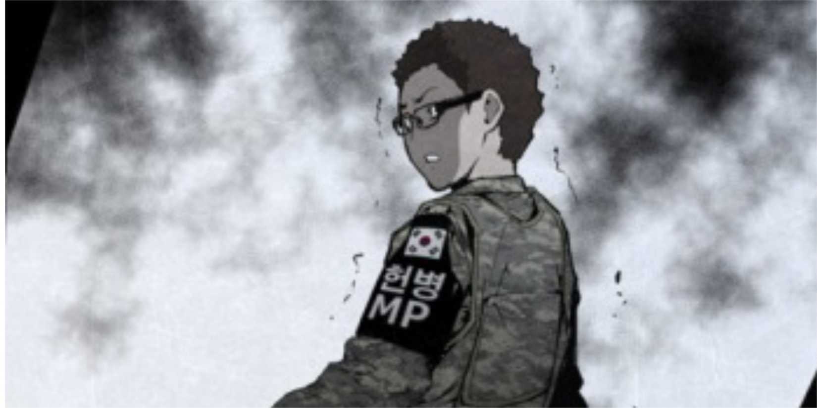 mia lost in operation