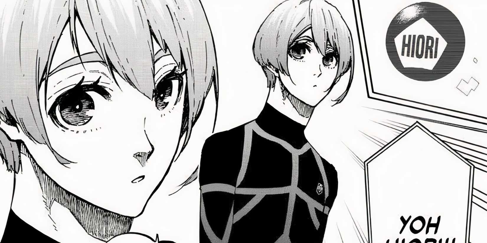 hiori yo